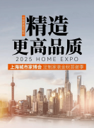 <b>正在比勤奋更主要的时代</b>