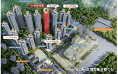 中的6号线号线将正在附近植树公园坐交汇