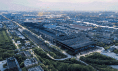 总投资30多亿元的全式上大美院已开工扶植