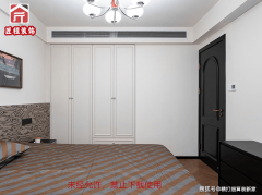 源笼盖上海市粉饰拆业协会监测平台、12